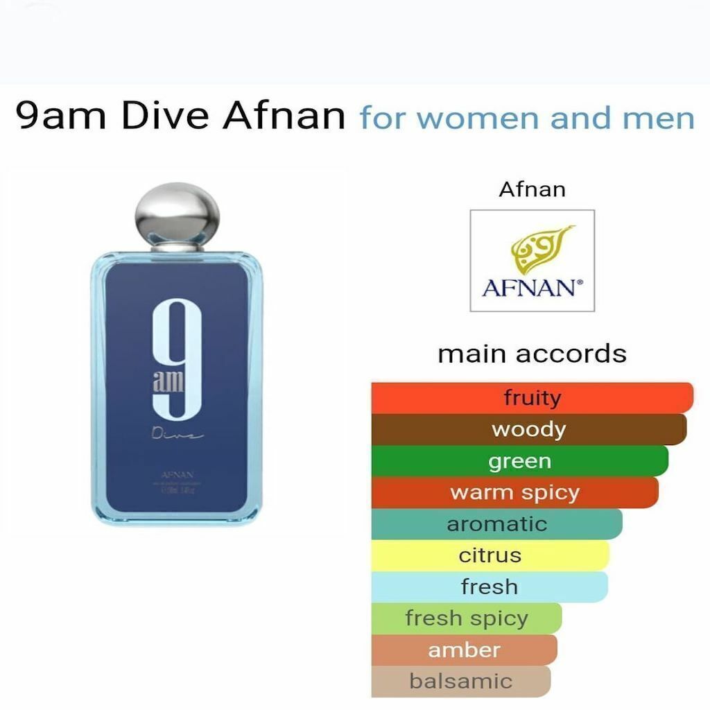 850872314
